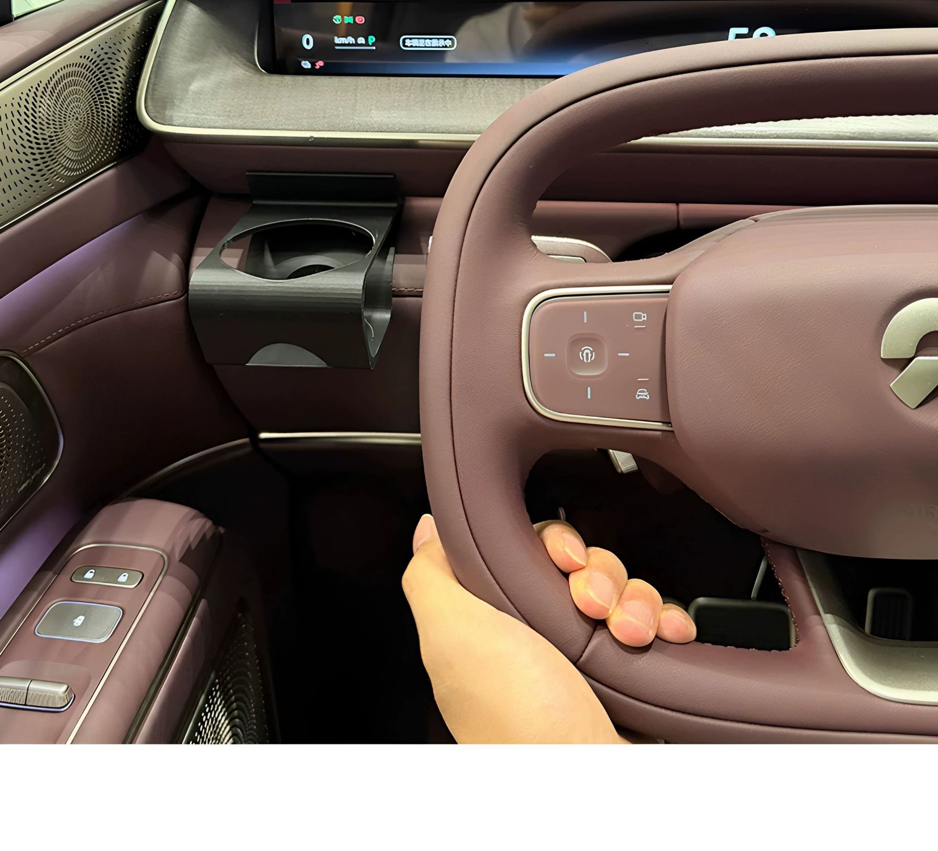 [NIO ES9 2026 Model Cup Holder] Center console beverage cup holder, car phone mount, stable and spill-proof