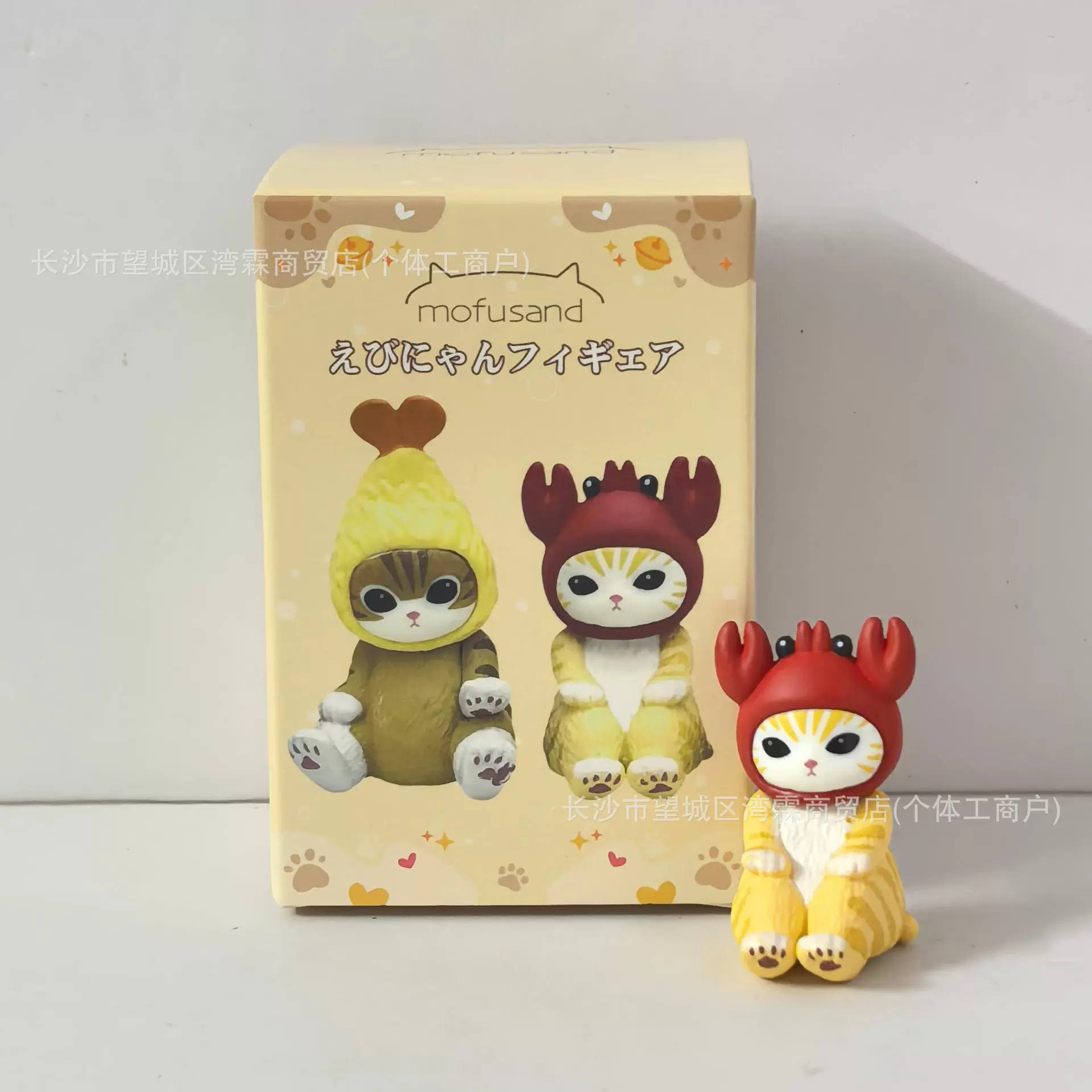 Новый модный ящик для игрушек кот Фу акулы кот Sandy сустав Каиди кот кросс-дресс Doll украшение кукла оптовая фигура
