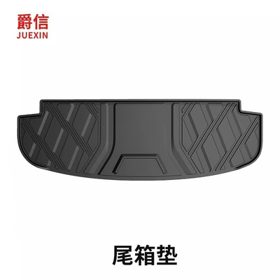 Car Floor Mats 2021-2025 | Modelə uyğun ayaqaltı - coustu-tail-box-mat