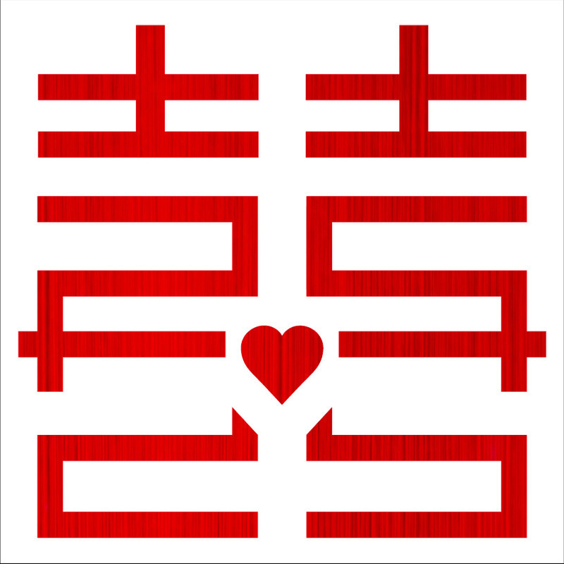 Casarse con una pequeña palabra de boda en línea pegatinas adhesivas pegatinas de palabras de boda caja de dulces huevos globos pegatinas de palabras de boda decoración de la casa de boda al por mayor