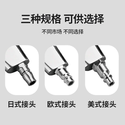 gun, high-precision tire pressure gun, Air pressure gauge/tire pressure gauge
