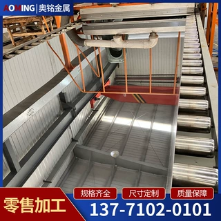 加工定制304不锈钢卷带316宽幅冷热轧板镜面精抛光拉丝贴膜切割