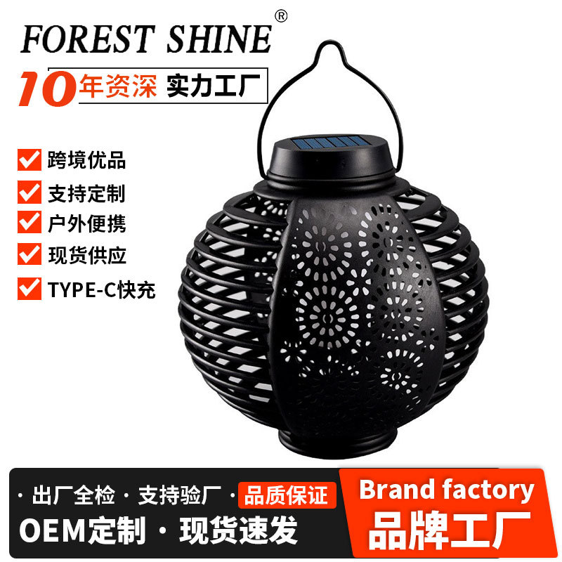 Transfronteriza nueva lámpara de linterna de llama solar al aire libre de ratán redondo linterna patio colgante atmósfera araña