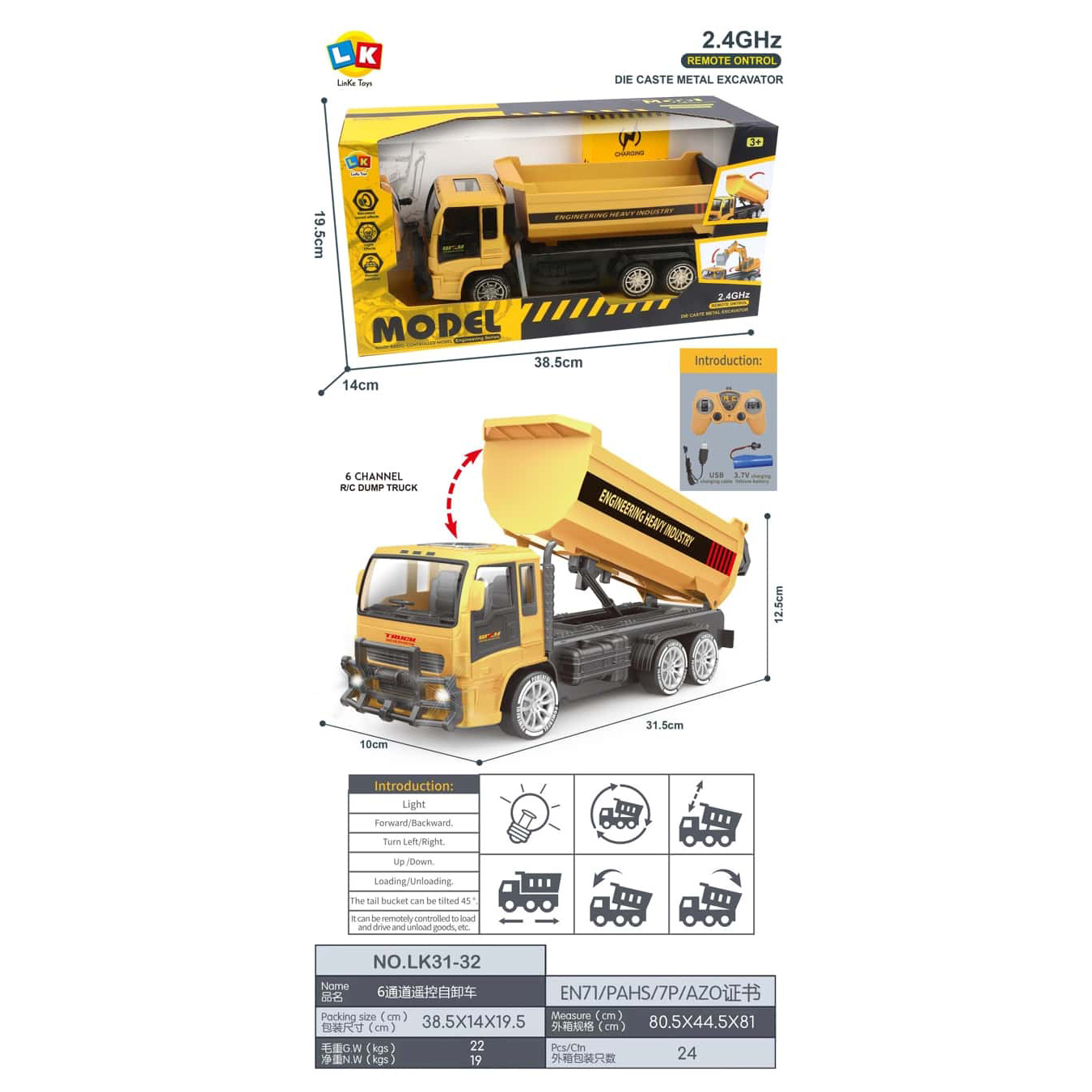 Excavadora de control remoto transfronterizo 2.4G mezcladora carga grúa tanque de barro niño vehículo de control remoto acústico eléctrico
