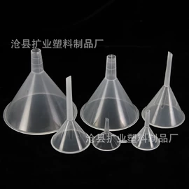 塑料瓶、壶;一次性刀叉勺;量筒、量杯