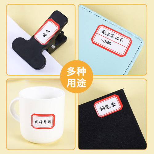 Self-adhesive label handwritten paste office classification note name sticker index mark blank price mouth pick-up paper