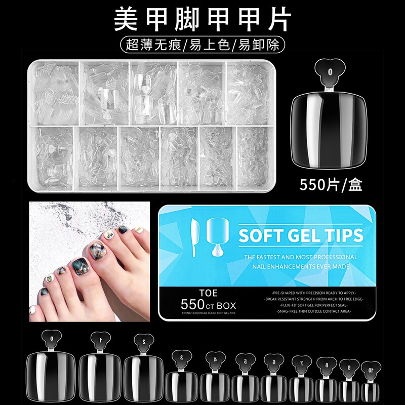 Boxed Nail Tips 550 Pieces Ultra-Thin Seamless Transparent Toenail Tips Summer Fake Nail Tips for Feet Boxed Nail Tips 550 Pieces Ultra-Thin Seamless Transparent Toenail Tips Summer Fake Nail Tips for Feet