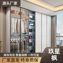 航空铝板衣柜平开门成品简约现代经济型卧室家用小户型储物大衣橱