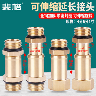 �S�~����z���L�������ώ�����s4��6��1����zֱ�Ӽ��Lˮ�ܽ��^