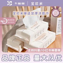 ���^�׼Ӻ�ϴĘ���һ�������θɝ���ò�Ęж�y���������y