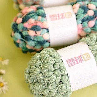 ѩ����ë��С̖���򾀈F�������|�؉|�w���{̺diy�ֹ��hᘲ��ϰ�