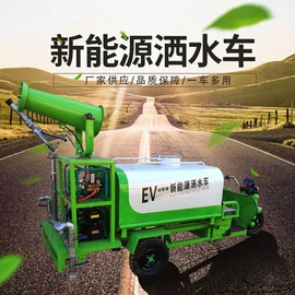 装载机械;拖拉机;叉车