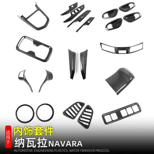 Zhengzhou Nissan Navarra Sürət Qutusu Çərçivəsi Hava Çıxışı Trim Aksesuarları