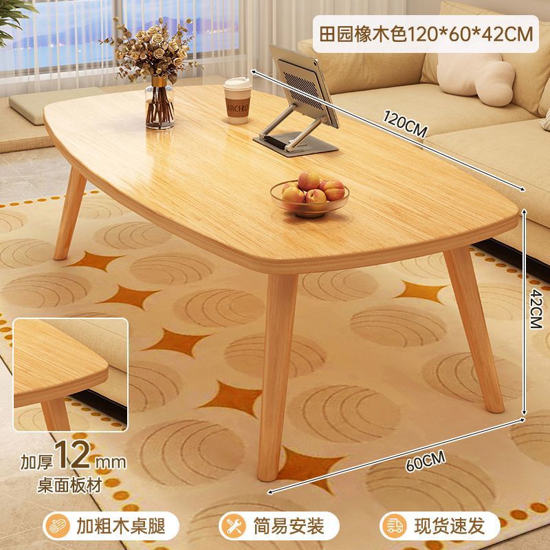 Mesa de té pequeña mesa de sala de estar simple doméstica moderna alquiler de dormitorio nuevo sofá oval mesa de té