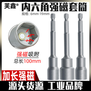 ��������Ͳ�����Լ��L���L���L�����^�ݽz����늄Ӱ����L��Ͳ�^