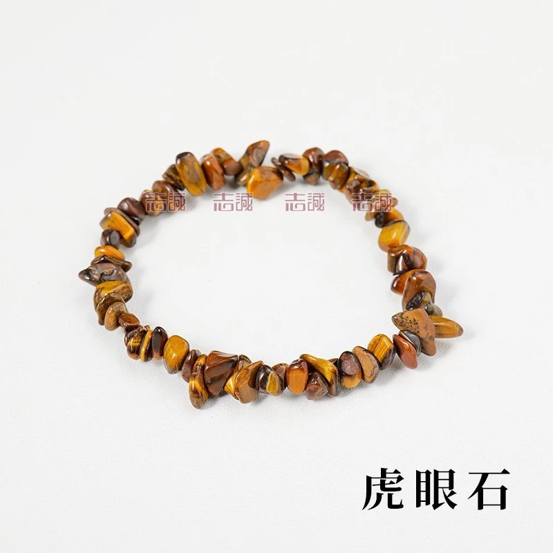 黄虎眼石.JPG