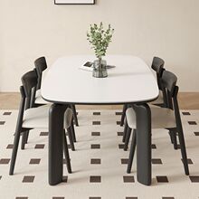 侘寂风全实木岩板餐桌椅组合现代简约家用小户型北欧长方形饭桌子