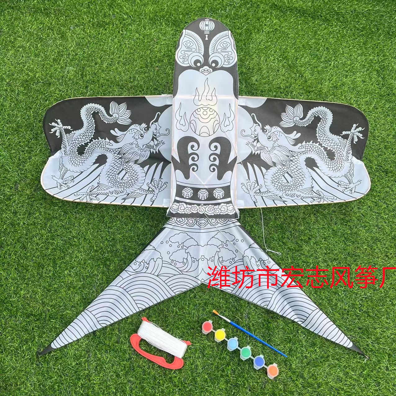 微信图片_202210011524265