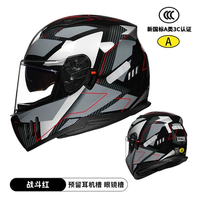 for Electric Vehicles and Motorcycles, Compatible with – Motorcycle Safety Supplies - battle-red-l