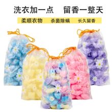 ������ ϴ��������ն� �o������현�������o����㶹��ˮ�ͱ���