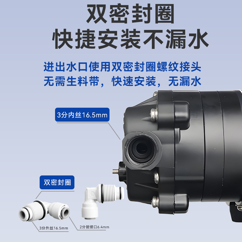 200Psi bomba de pulverización de agua de alta presión pequeña 14 kg lavado de coches presurizado cafetera Coca-Cola bomba de descarga de calefacción de suelo