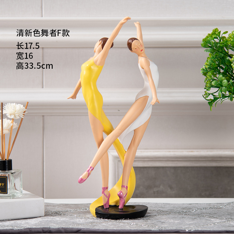 BKD2946A 신선한 컬러 댄서 F