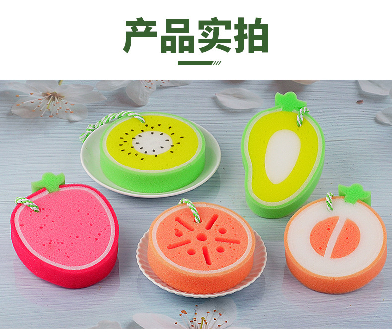 水果洗碗清洁擦_11.jpg