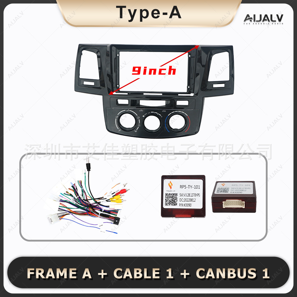 Factory direct supply for 08-14 Toyota Fortuner navigation panel DVD audio modification decorative frame