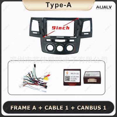 Factory direct supply for DVD Navigation - frame-line-protocol-box-9inch
