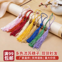 ���K����diy�ֹ����ϕ��������Ї��Y���LС���K�����С̖���