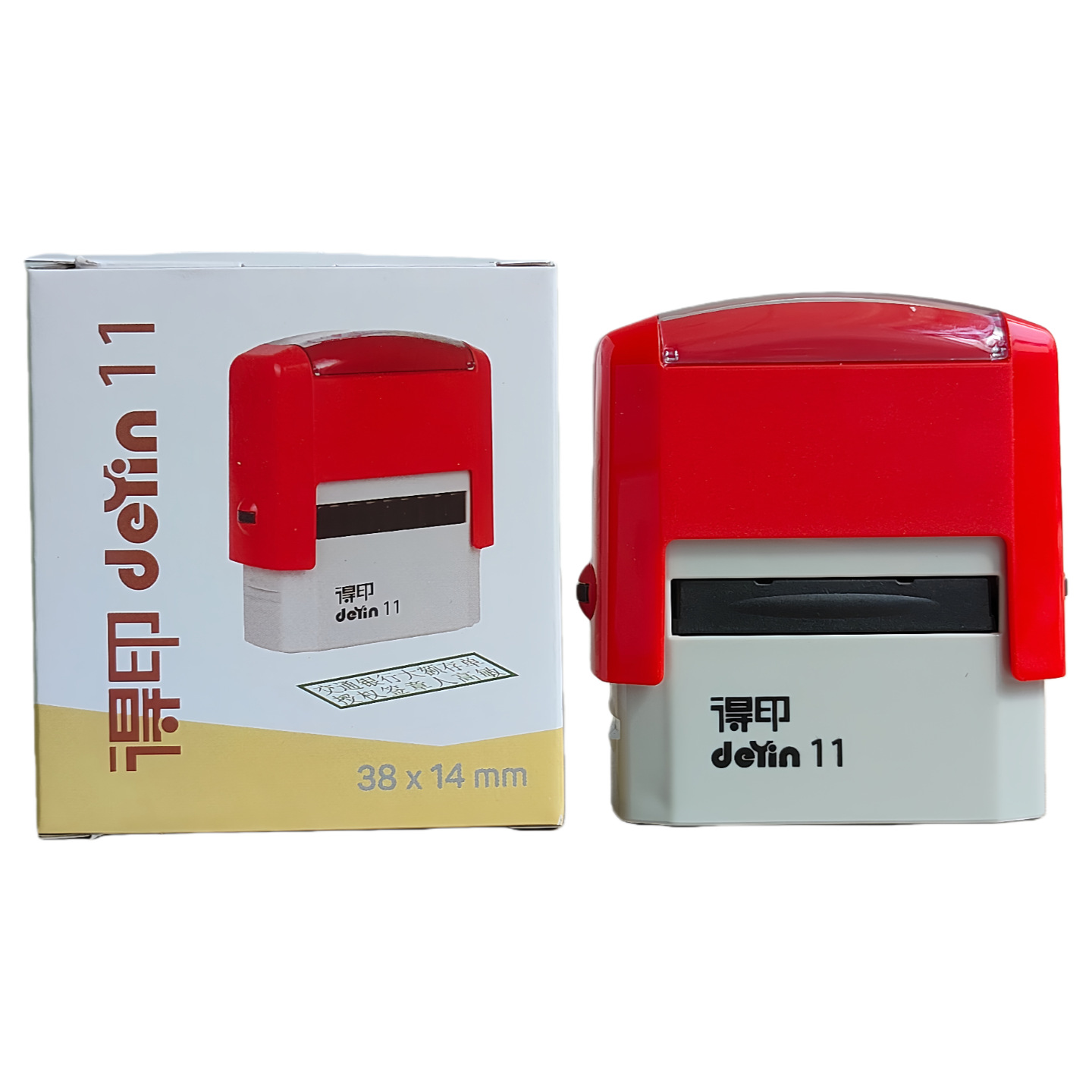 Sello de tinta de retorno, impresión de texto, registro manual, formulario general, sello, dirección telefónica, firma publicitaria, sello de registro cultural y creativo