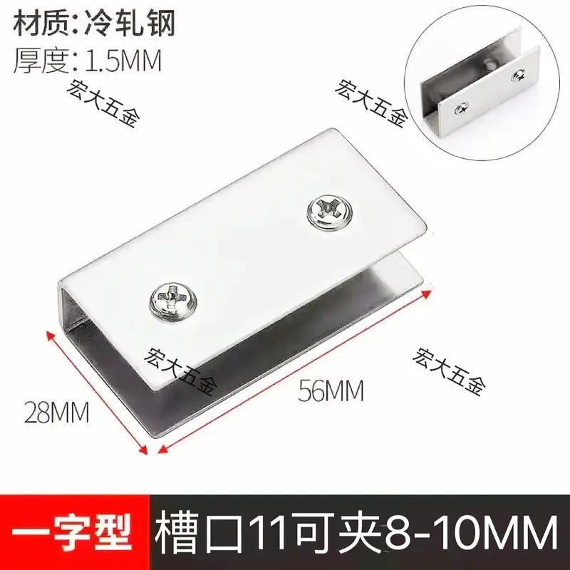 組み合わせ厚みのあるタイル固定クリップ、植栽ボックスアクセサリー、カードスロット、磁器タイルフラワーボックスアーティファクト、野菜プール直角スプライシング|undefined