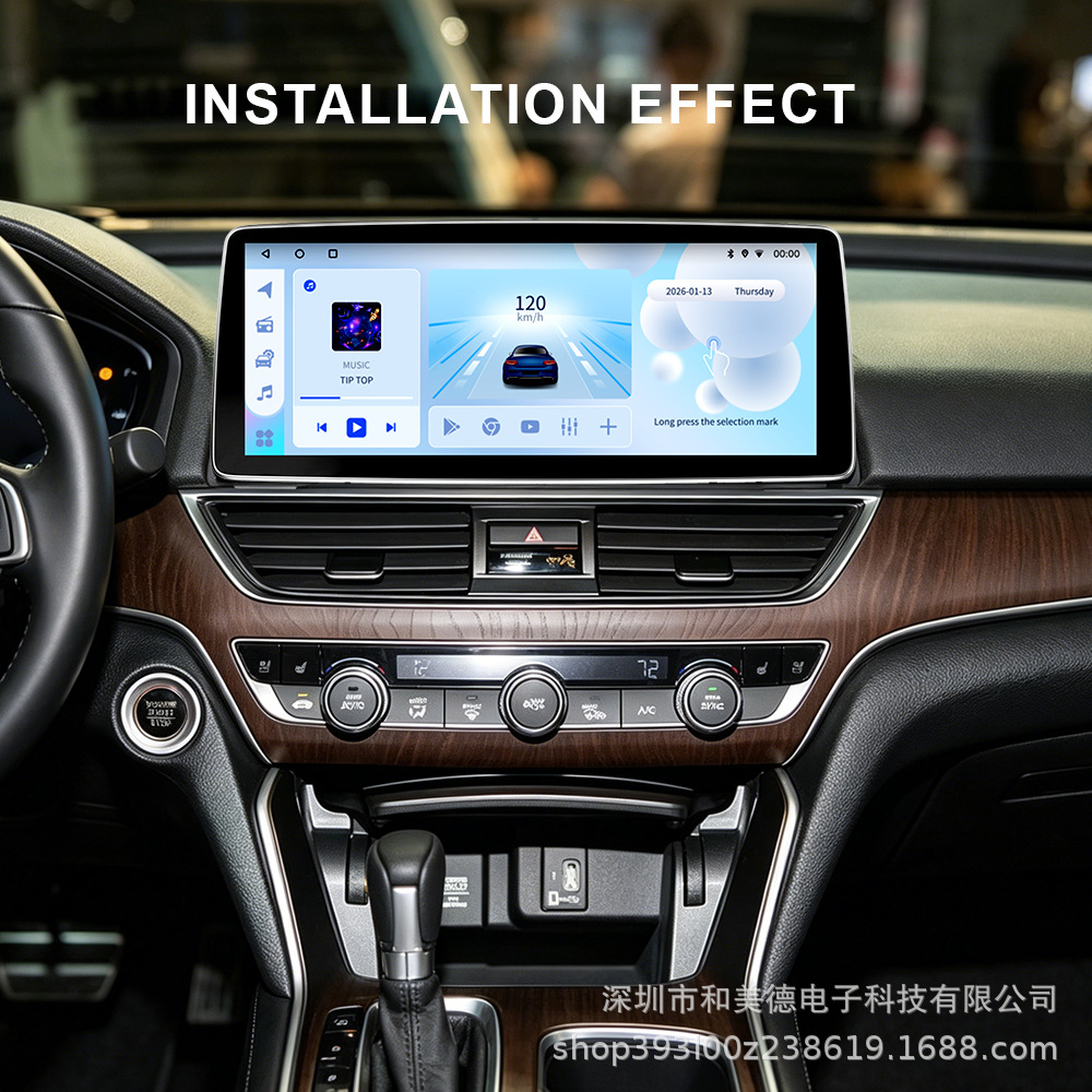 12.3inch Android Car Navigation Wireless Carplay Versatile Universal Device 8-Core Wifi Multimedia Bluetooth Radio