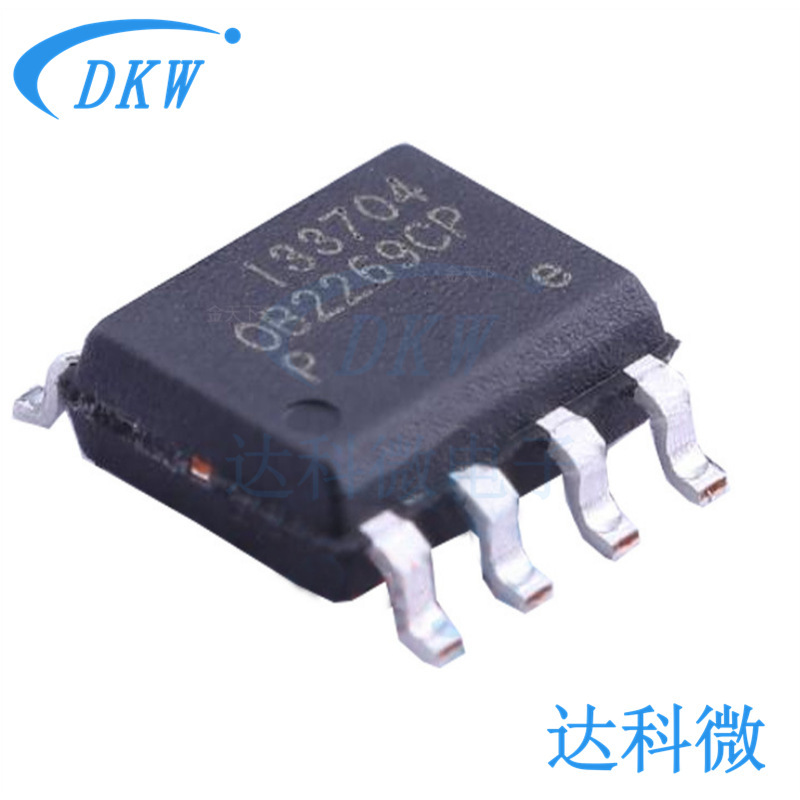 OB2269CP OB2269 SOP-8 PWM control switch management IC chip OB/onbao spot