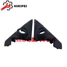 76220-T2J-H01 76270-T2J-H01�����ڱ����Ÿ�14-17�������ȿ��װ