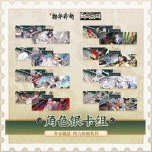 �������A����Ȼ֮��ϵ�� ���߻����׽M ���ƽ�ɫ�y��