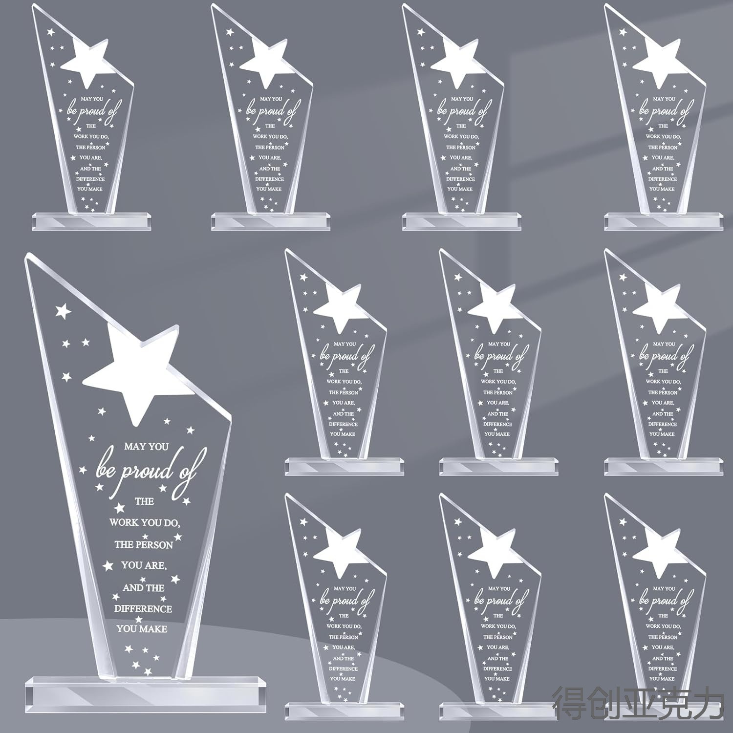 亚克力礼物纪念牌亚克力切割加工荣誉奖牌展示牌水晶奖杯创意奖牌