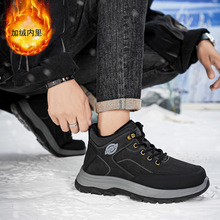 ��������������ͽ��Ь�����R��ѥɢ����ɽ�ӽq��ů��Ь�����길�H