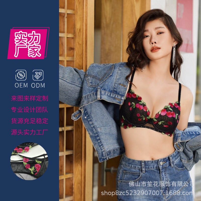 Cross-border fashion ultra-thin crystal cup cherry embroidery lingerie breathable soft underwire sexy bra light luxury micro-adjustable bra