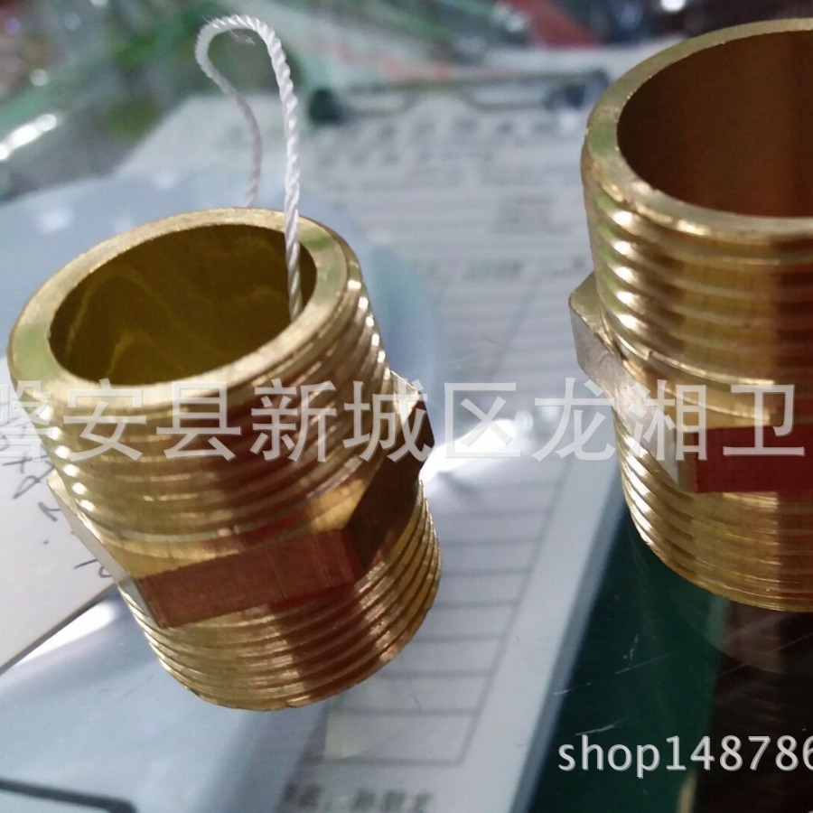 外贸出口铜出口外牙对丝接头黄铜管件接头水箱配件接头