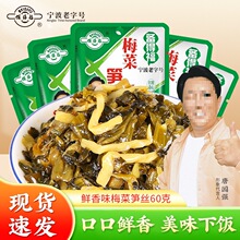 ��ø�÷�˹S�zС���b60g*5 �r���������S�z�̲�ѩ��