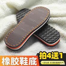 ţ��Ь�� ������ĥ �ֹ������hë����Ь��Ь���dЬ�͵����zЬ����