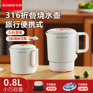 Դ�^���S늟�ˮ�����б�yʽ�ۯB늟�ˮ������С������С�����l