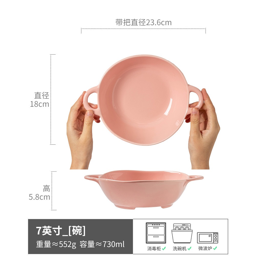 Tazones de orejas creativos de alto valor, una gran colección de vajillas prácticas, tazones de cerámica, tazones de sopa para el hogar que no están calientes, tazones de fideos retro