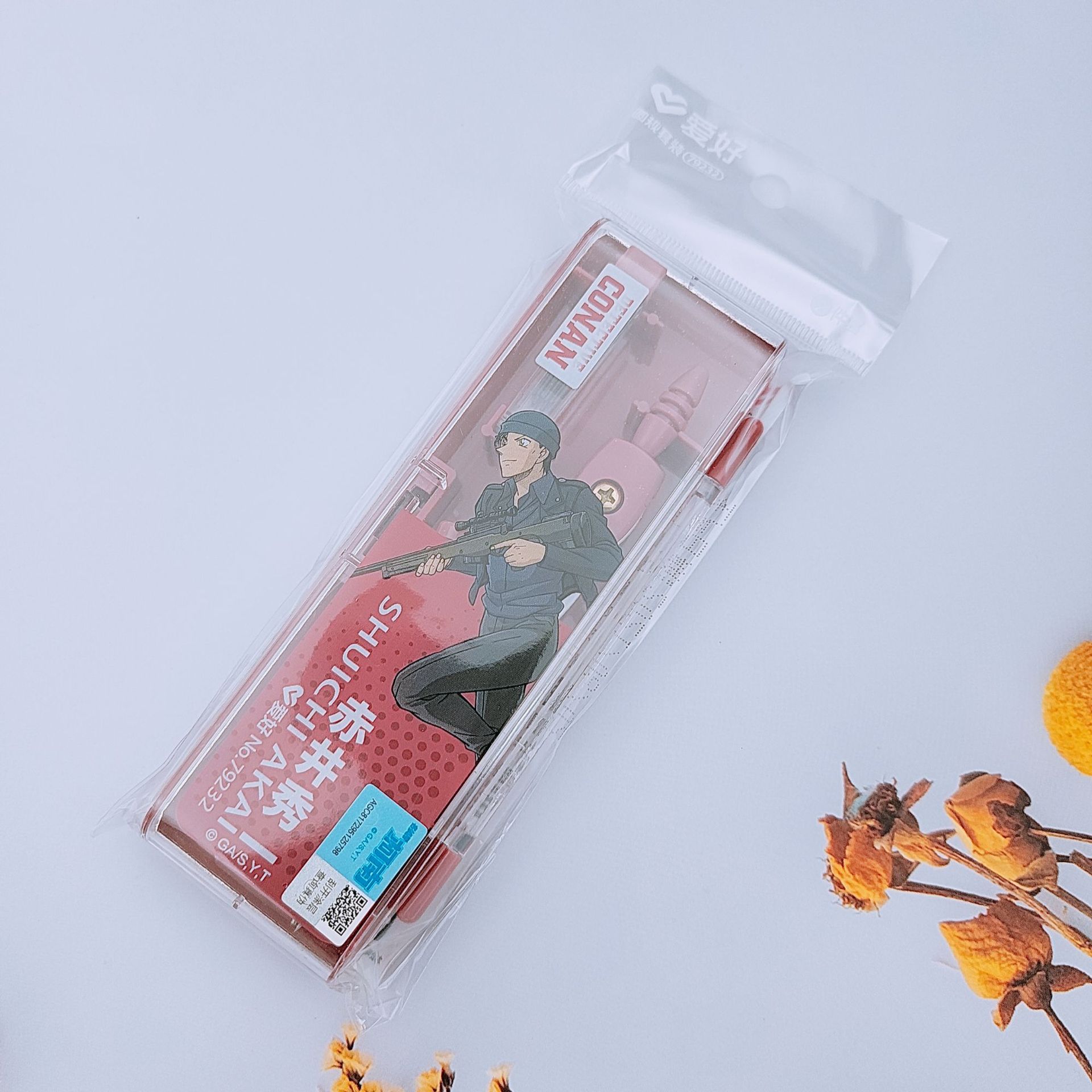 B612Kaji_20210701_140043_235