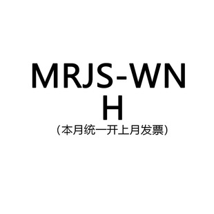 MRJS-WN朽�H199���]�M��ϵ�ͷ��ăr