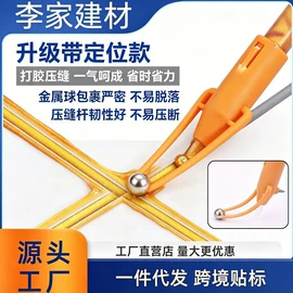 电动工具配件;家具五金;其他匠作工具