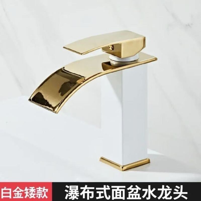Cross-border minimalist waterfall-style hot and cold water faucet, waterfall washbasin faucet, European-style bathroom sink faucet Cross-border minimalist waterfall-style hot and cold water faucet, waterfall washbasin faucet, European-style bathroom sink faucet