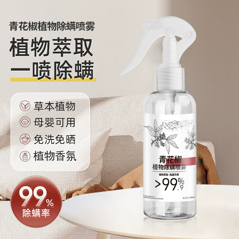 Удаление клещей, удаление клещей, удаление клещей, удаление клещей, спрей