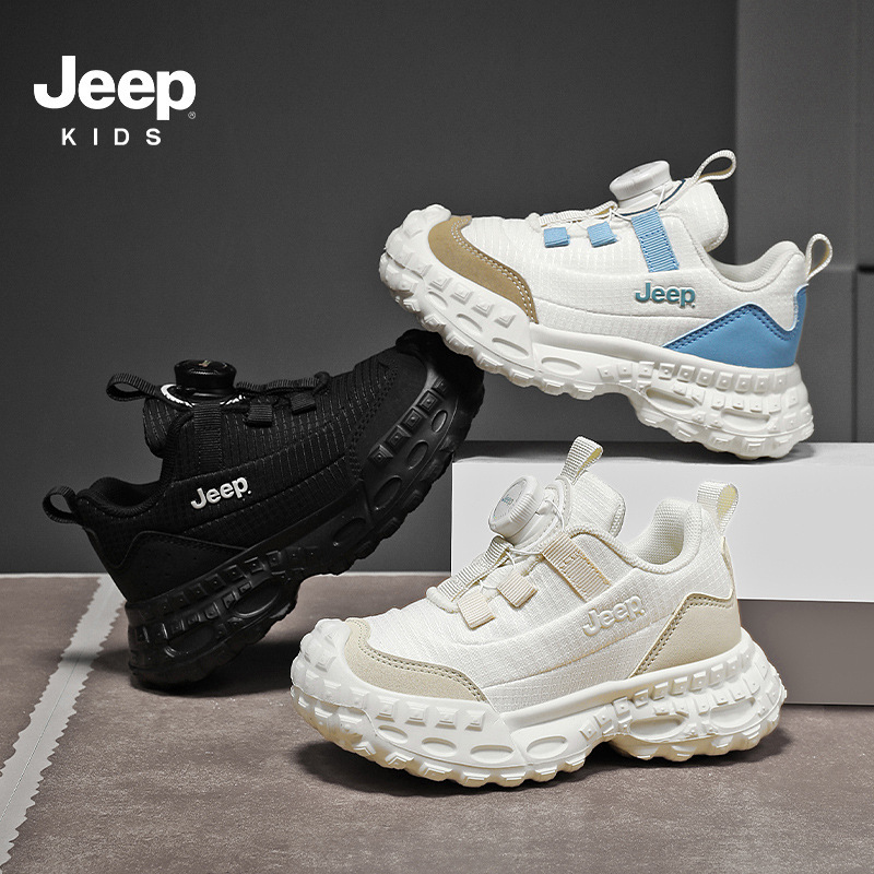 Jeep童鞋2025春季新款儿童鞋男童户外登山老爹鞋透气女孩轻便跑鞋|undefined